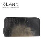 ベルルッティ イタウバ スクリット