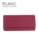 ショッピングボッテガ ボッテガ ヴェネタ マキシイントレチャート フラップ長財布 ラムレザー 赤紫系 BOTTEGA VENETA 横浜BLANC