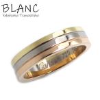 カルティエ ヴァンドーム リング K18スリーカラー ゴールド ＃54 750 トリニティ 指輪 CARTIER 横浜BLANC