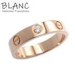 カルティエ ミニラブリング 1Pダイヤ K18ピンクゴールド ＃50 10号 K18PG 指輪 CARTIER 横浜BLANC