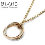 カルティエ トリニティ ネックレス K18スリーカラーゴールド 41cm K18YG K18WG K18PG CARTIER 横浜BLANC