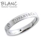 ティファニー フラットバンドリング 3Pダイヤ Pt950 約11号 プラチナ950 指輪 ジュエリー Tiffany＆Co. 横浜BLANC