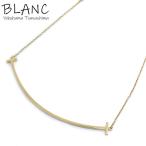 ティファニー Tスマイル ラージ ネックレス K18 イエローゴールド YG 40cm 45cm ジュエリー Tiffany&amp;Co. 横浜BLANC