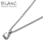 ティファニー ソリティア ダイヤ ネックレス プラチナ950 Pt950 40cm Tiffany&Co. 横浜BLANC