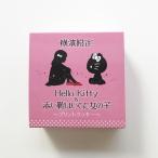 商品画像2