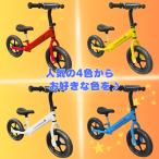  толчок мотоцикл беговел велосипед без педалей Kids мотоцикл 12 дюймовый легкий корпус 2.6kg 2 лет 3 лет 4 лет 5 лет 6 лет рекомендация рост 90~120cm сиденье регулировка выдерживающий масса 75kg до 