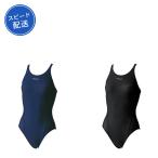 ショッピングスクール水着 スピード配送 フットマーク すまいるスイム レディース 女子用ワンピース ブラック ネイビー スクール水着 学校 101568