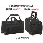  название inserting возможно Mizuno литейщик сумка 90 вышивка имя обработка бейсбол 1FJC3570