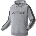 Yonex　ヨネックス テニス ユニパーカー 22 グレー スウェット・トレーナー(30078-010)