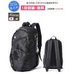  название inserting 1 уровень вышивка бесплатный Spalding половина te стул rate утка рюкзак задний баскетбол команда название .. сувенир 50003sc