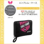 卓球 かわいいの人気商品 通販 価格比較 価格 Com