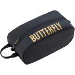 バタフライ（Butterfly） ヘクサム シューズケース 靴入れ スパイク スニーカー バッグ カバン 収納 衝撃 型崩れ ダメージ 防止 部活動 クラブ サークル 練習 試