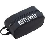 バタフライ（Butterfly） ヘクサム シューズケース 靴入れ スパイク スニーカー バッグ カバン 収納 衝撃 型崩れ ダメージ 防止 部活動 クラブ サークル 練習 試