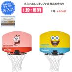  название inserting 1 уровень имеется корзина гол для помещений Spalding игрушка стена установка салон микро Mini 79-055J 79-056J