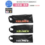 シューズケース シューズバッグ ケレメ 1段刺繍付き サッカー シューズ袋 刺繍 記念品 卒団 9886018