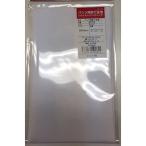 Ｒａｗｌｉｎｇｓ パンツヨウアテキジ(app7s04-w)