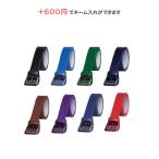  название inserting возможно бейсбол ремень бейсбол ремень софтбол Descente бейсбол сопутствующие товары код re постоянный размер C992