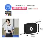  свисток кейс Converse 1 уровень вышивка имеется свисток мелкие вещи баскетбол судья вышивка сувенир ..c2508082