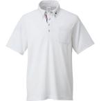 コンバース バスケットボール ボタンダウンシャツ 21FW ホワイト ポロシャツ(cb221402-1100)