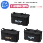  название inserting 1 уровень имеется бейсбол мяч сумка мяч inserting кейс low кольцо s мяч inserting мяч кейс мульти- сумка L EAOL14S03