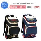 (名入れできます) 野球バック リュック 野球 バッグ ローリングス 刺繍 チームバックパック38L 大容量 EBA9S01