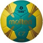 モルテン（Molten） C7?1号 ハンドボール1号 小学生 男子 ハンドボール 人工皮革 縫い製法 ソフトタイプ 人工皮革 子供 キッズ 日本ハンドボール協会 推薦球 ぼ