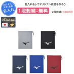  сумка для обуви спорт название inserting Mizuno бейсбол .. сувенир обувь задний L J1GZ2404