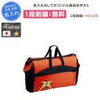  название inserting 1 уровень имеется баскетбол кейс баскетбол мяч кейс moru тонн сумка сувенир баскетбол 6 штук .JB60G