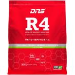 DNS ディーエヌエス ボディケア R4 630g 21 レモンライム スポーツ飲料(r4630-lem)