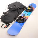 BURTON Custom/Custom EST 2点セット ケース付 サイズ163cm 【中古】スノーボード2点セット スノボ 板 バインディング ボードセット バートン カスタム 型落ち