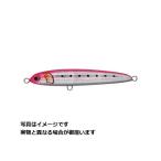 リライズ SS130(スローシンキング) ピンクイワシ