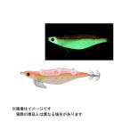 【メール便対応】ヤマシタ エギーノ もぐもぐサーチ 3.2 (カラー:008 ネーブルグロー)