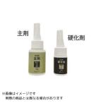 富士工業 ECM フジエポ