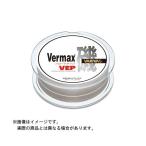 モーリス VARIVAS バーマックス磯 フロートタイプ 150m 2.5号 (カラー:ミルキーピンク)