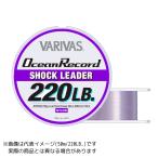 釣り糸、ライン