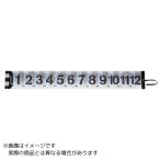  tail walk рыба Major 120cm