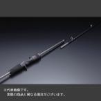  Jackal ведро ведро палочка HS BS-C76UL-HS[ большой товар 2]