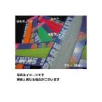 [... цена ] Marushin рыболовные снасти мелкие вещи запасной юбка флуоресценция orange 