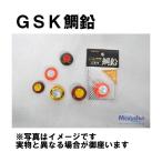 [... цена ] Marushin рыболовные снасти морской лещ GSK морской лещ свинец металлик зеленый Gold 75g