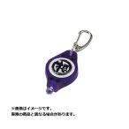 [ почтовая доставка соответствует ] Osaka рыболовные снасти Prox (PROX) корень рыба человек микро UV. свет контейнер PX948P ( цвет : лиловый )