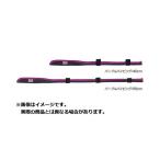 大阪漁具プロックス(PROX)ティップガードカバーPX97740P40cm(カラー:パープルパイピング)