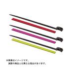  Osaka рыболовные снасти PROX( Prox ) единство крюк keeper предотвращение скольжения резина есть ( цвет : черный / флуоресценция желтый )