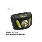  Gamakatsu head &amp; шея свет LEHL-185 черный 