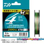 ダイワ(Daiwa) UVF エメラルダス DURAセンサーX4 LD+Si2 200m 0.5号 / PEライン 4本 ボートエギング ティップラン イカメタル