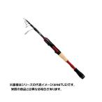  Daiwa 20 Bray zon мобильный 646TLS вращающийся модель 