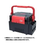 ダイワボックスタックルボックスTB4000(カラー:ブラックレッド)【大型商品140】