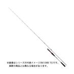  Daiwa 21..AIR K65HB-MT*N [ большой товар 2]