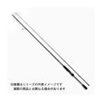 DAIWA(釣り) 21 エメラルダス MX 75MMH-S・N 釣り エギング DAIWA(釣り) 21 エメラルダス MX 75MMH-S・N 釣り エギング