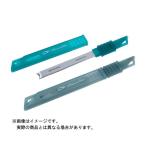 ダイワエメラルダスイカシメスティック130C(カラー:ブラック)