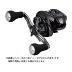 DAIWA(釣り) 21 ティエラA IC 150-DH 釣り ベイトリール - 最 DAIWA(釣り) 21 ティエラA IC 150-DH 釣り ベイトリール - 最